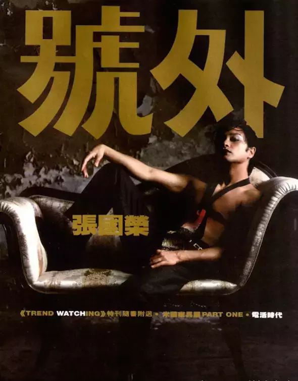 时尚男装电子杂志-男装时尚杂志app(图50) 时尚男装电子杂志_男装杂志时尚电子版下载_男装时尚杂志app