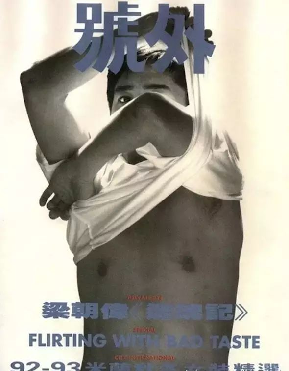 时尚男装电子杂志-男装时尚杂志app(图51) 男装时尚杂志app_时尚男装电子杂志_男装杂志时尚电子版下载