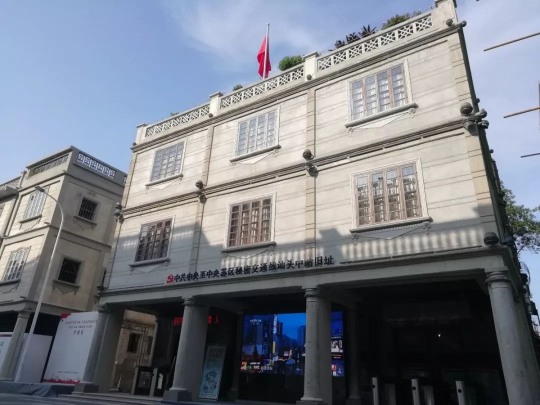 汕头金平旅游攻略_汕头金平区一日游_汕头金平哪里好玩