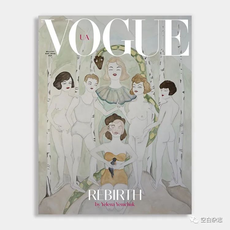 时尚男装电子杂志-男装时尚杂志app(图16) 男装时装杂志_男装时尚杂志app_时尚男装电子杂志