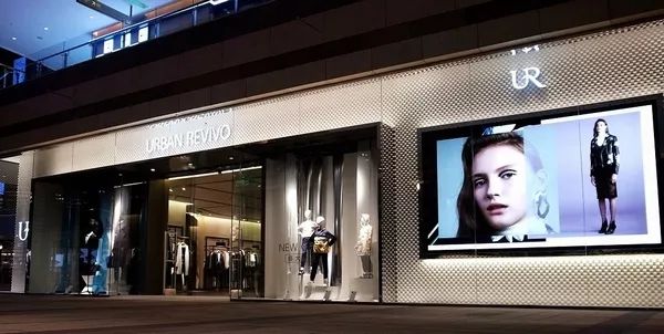 中国快时尚品牌网-中国时尚品牌网官网(图12) 时尚网品牌中国有几个_中国时尚品牌网官网_中国快时尚品牌网