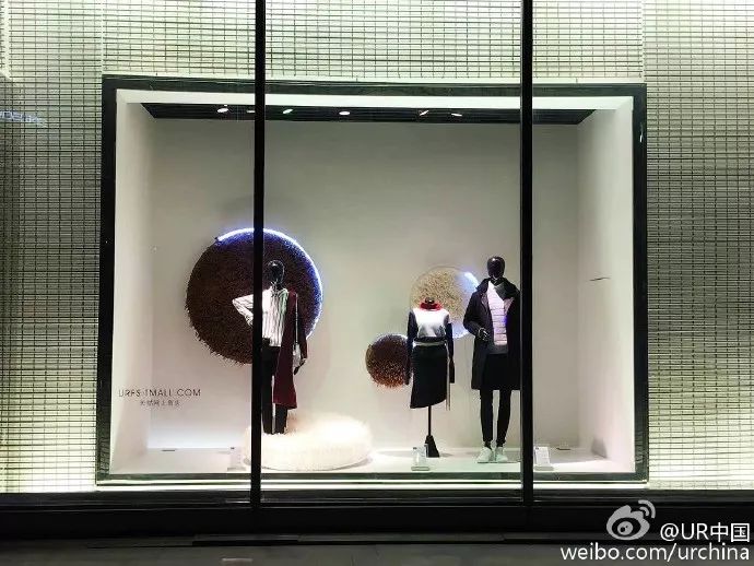 中国快时尚品牌网-中国时尚品牌网官网(图14) 中国时尚品牌网官网_时尚网品牌中国有几个_中国快时尚品牌网