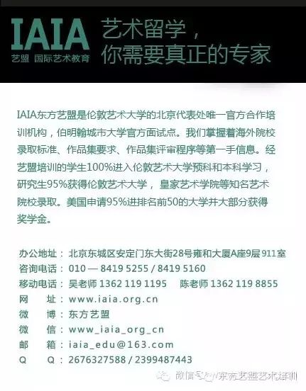 时尚男装电子杂志-男装时装杂志(图14) 男装时装杂志_时尚男装电子杂志_男装杂志