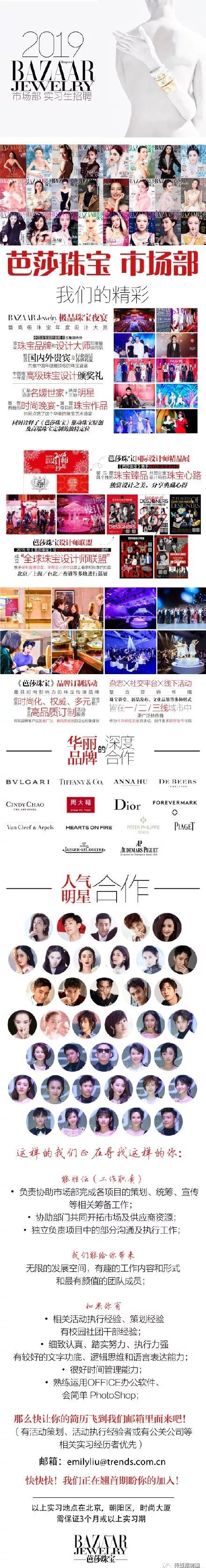 北京博文图书有限公司_北京时尚博闻图书有限公司_北京博闻展览有限公司