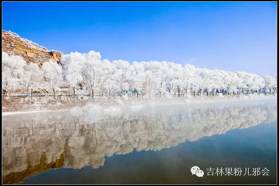 吉林旅游胜地_吉林旅游点_吉林市旅游攻略