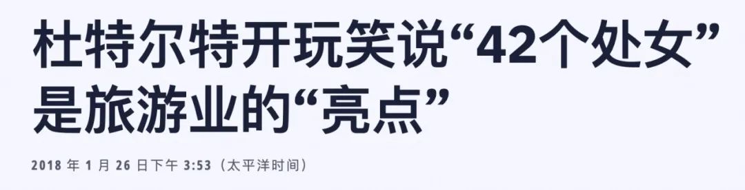 芭提雅红灯区旅游攻略_芭提雅网红景点_芭提雅夜景