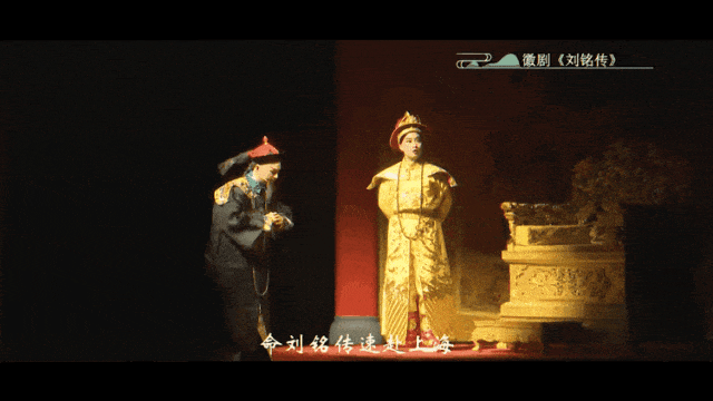 e时尚看戏机_看戏机能连手机吗_看戏机能看高清视频吗