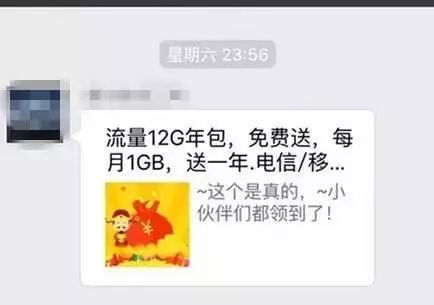 买腕表抽奖_时尚新款腕表_抽中2980时尚腕表