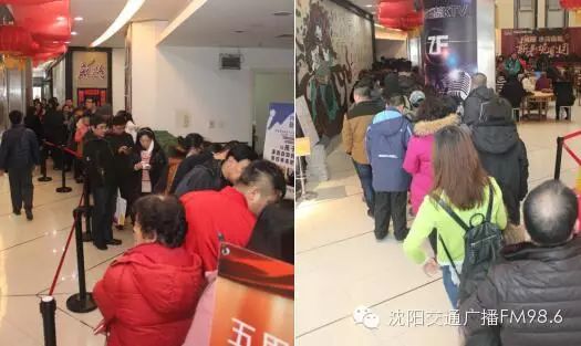 沈阳影讯时光网_沈阳世茂欢乐时尚影城_沈阳影视城什么时候开建