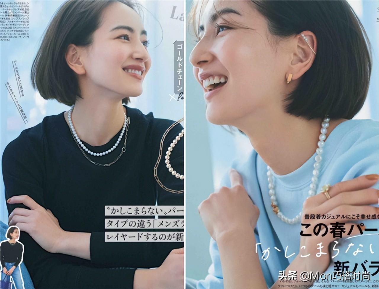 首饰时尚杂志_时尚首饰网_首饰设计网