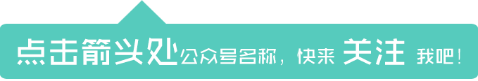 时尚新款腕表_抽中2980时尚腕表_时髦腕表