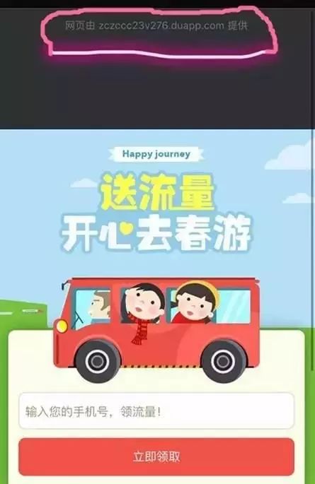 时髦腕表_时尚新款腕表_抽中2980时尚腕表
