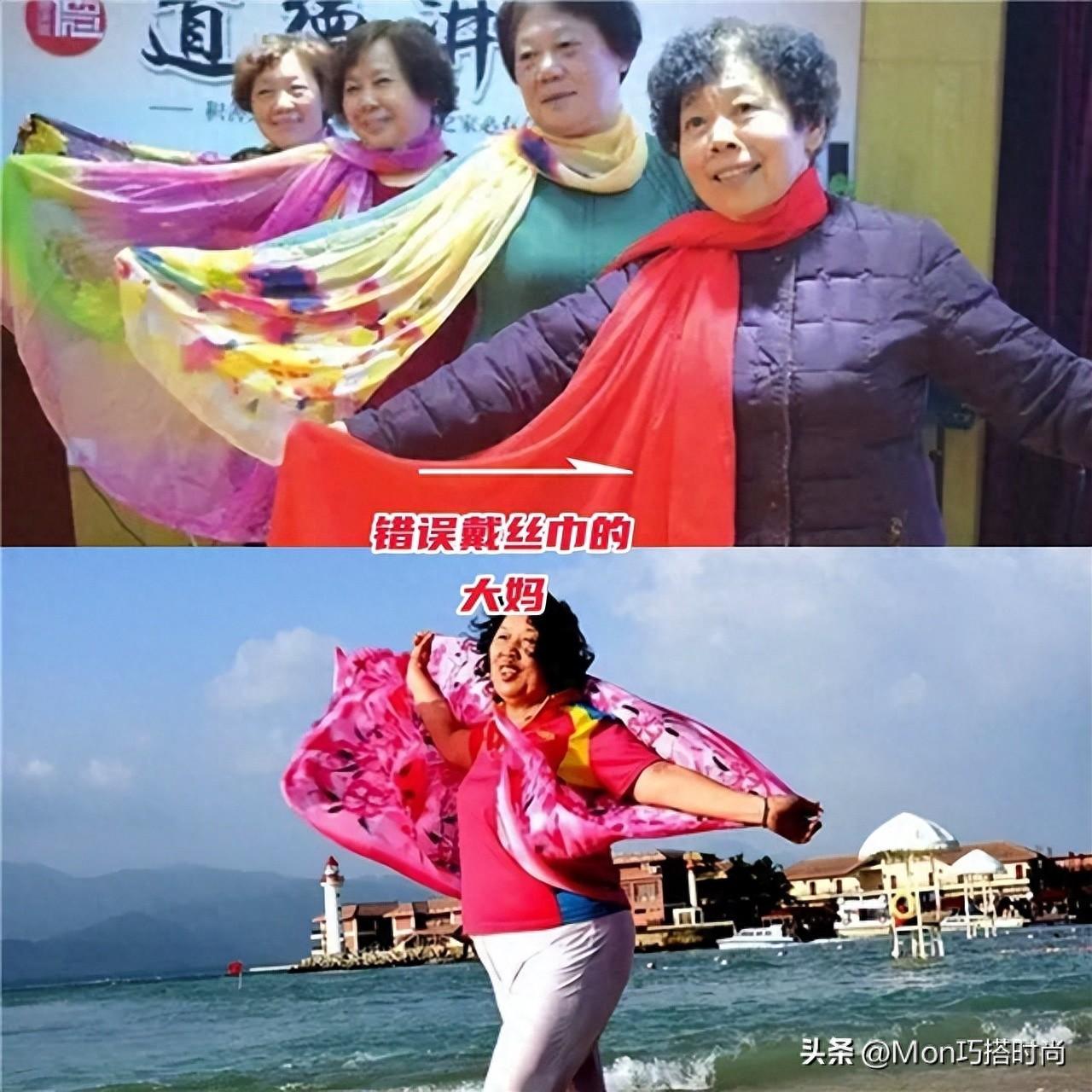 时尚丝巾蒙面_丝巾时尚_时尚丝巾搭配