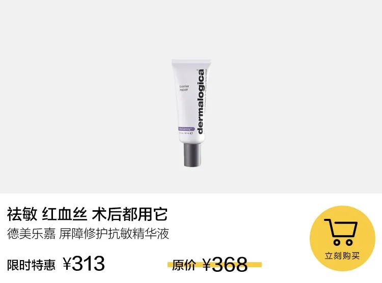 美容护肤时尚论坛_护肤论坛网站有哪些_讨论护肤的论坛