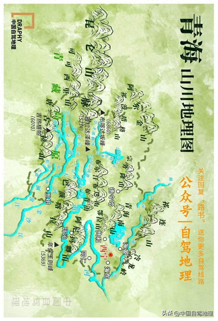 西藏旅游青藏线_青藏线旅游景点_青藏线旅游攻略