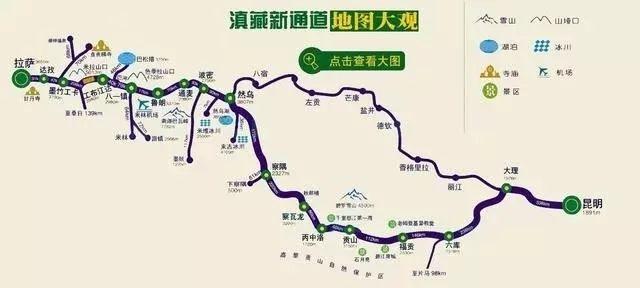青藏游线路_青藏线旅游攻略_青藏线旅游景点