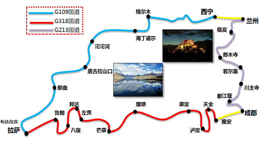 青藏线旅游景点_青藏线旅游攻略_青藏游线路
