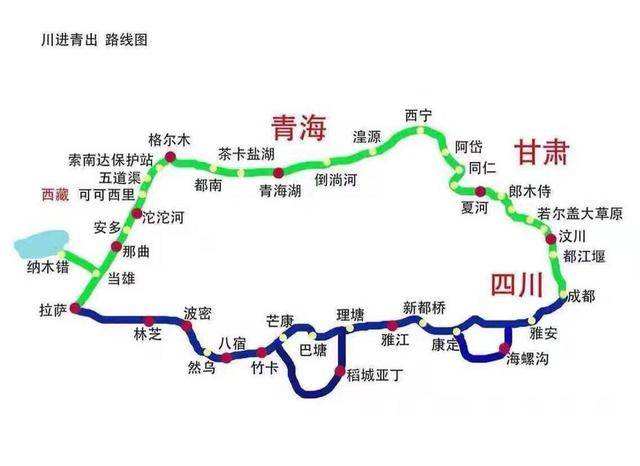 青藏线旅游景点_青藏游线路_青藏线旅游攻略