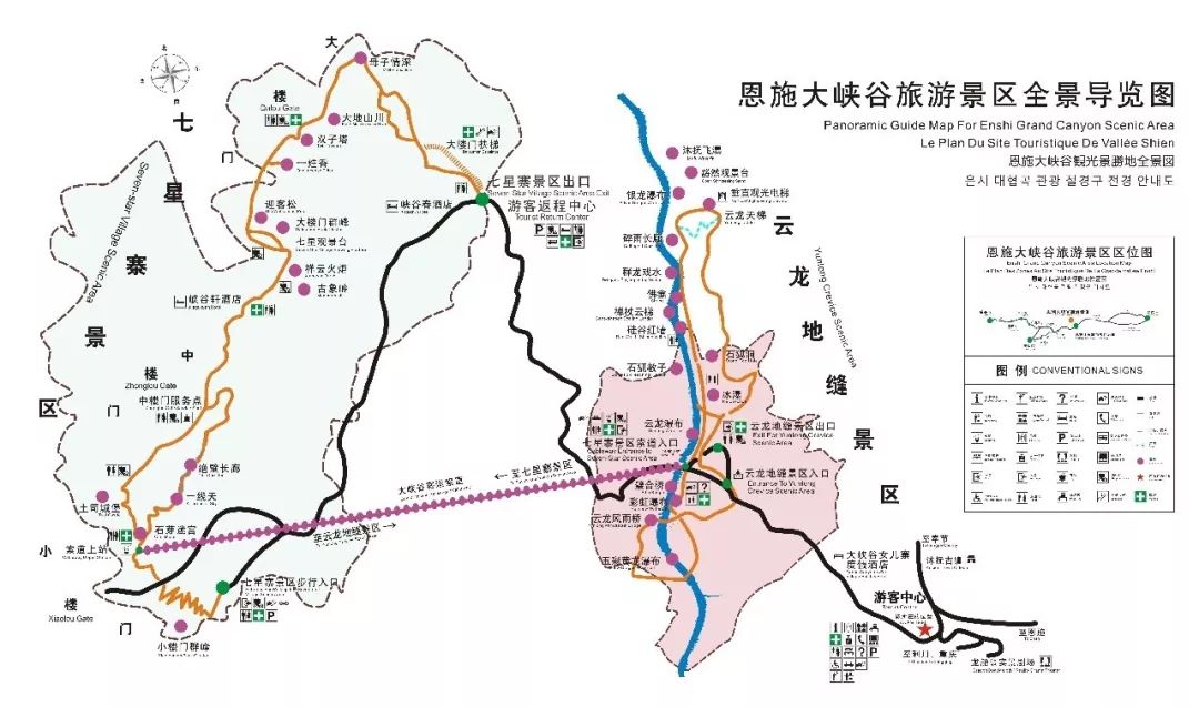 恩施大峡谷旅游攻略_恩施峡谷重新开放_恩施大峡谷旅游团