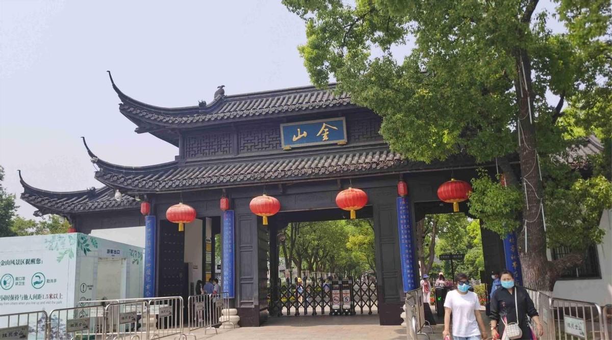 镇江金山寺旅游攻略_金山镇江寺攻略旅游景点_金山镇江寺攻略旅游路线图