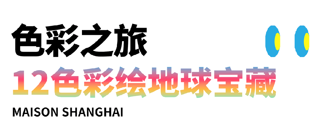 家居饰品风格_饰品生活家居馆_时尚家居饰品