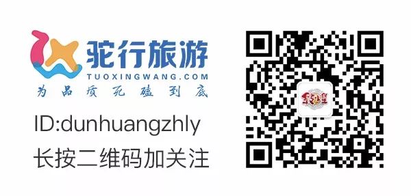 黄河石林旅游攻略_黄河石林自驾游旅游攻略_黄河石林旅游景点