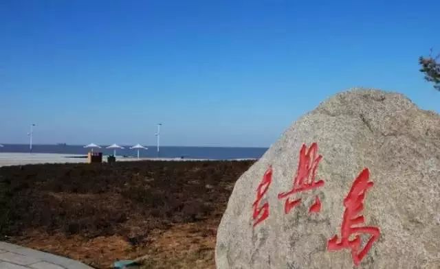 大连瓜皮岛好玩吗_大连瓜皮岛旅游攻略_大连瓜皮岛潮汐表