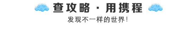 歌诗达邮轮旅游攻略_歌诗达邮轮上的歌_歌诗达邮轮多少钱一位