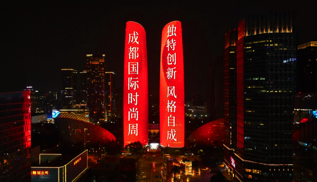 瑞丽时尚论坛_瑞丽时装杂志_瑞丽时装杂志图片大全