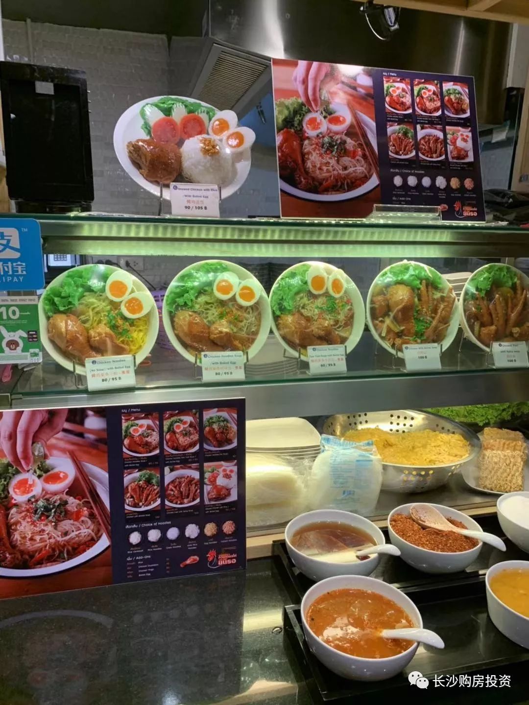 曼谷普吉岛旅游攻略-泰国普吉岛曼谷的生活(图14) 泰国曼谷普吉岛哪个好玩_曼谷普吉岛旅游攻略_泰国普吉岛曼谷的生活