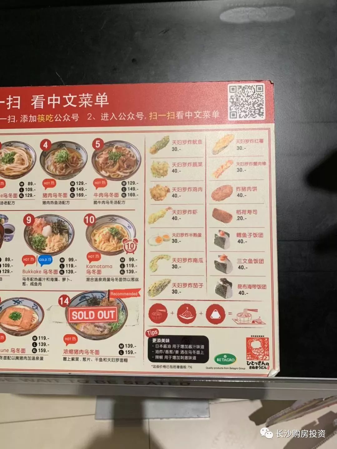 曼谷普吉岛旅游攻略-泰国普吉岛曼谷的生活(图18) 曼谷普吉岛旅游攻略_泰国普吉岛曼谷的生活_泰国曼谷普吉岛哪个好玩