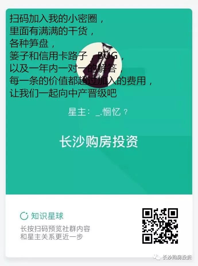 曼谷普吉岛旅游攻略-泰国普吉岛曼谷的生活(图60) 泰国曼谷普吉岛哪个好玩_曼谷普吉岛旅游攻略_泰国普吉岛曼谷的生活