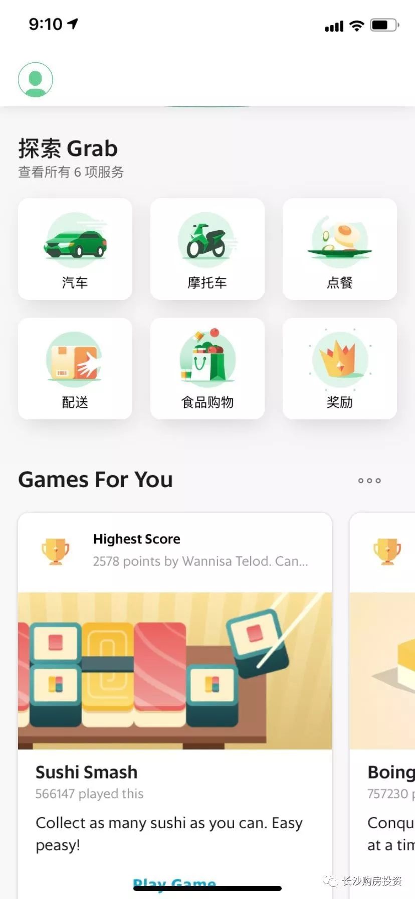 曼谷普吉岛旅游攻略-泰国普吉岛曼谷的生活(图6) 泰国曼谷普吉岛哪个好玩_曼谷普吉岛旅游攻略_泰国普吉岛曼谷的生活