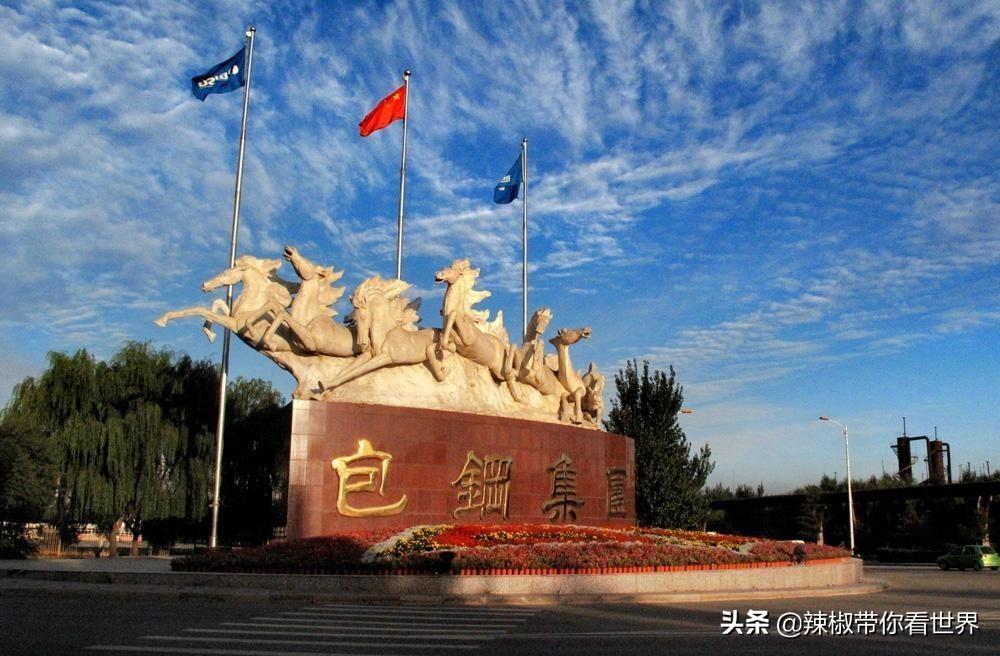 包头到锡林郭勒草原旅游攻略-包头距离锡林郭勒多远(图2) 包头到锡林郭勒草原旅游攻略_包头距离锡林郭勒多远_从包头到锡林郭勒开车多长时间