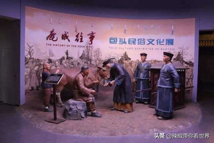 包头到锡林郭勒草原旅游攻略-包头距离锡林郭勒多远(图18) 包头距离锡林郭勒多远_包头到锡林郭勒草原旅游攻略_从包头到锡林郭勒开车多长时间