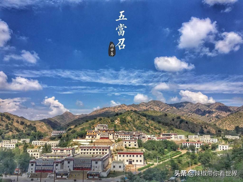 包头到锡林郭勒草原旅游攻略-包头距离锡林郭勒多远(图33) 从包头到锡林郭勒开车多长时间_包头到锡林郭勒草原旅游攻略_包头距离锡林郭勒多远