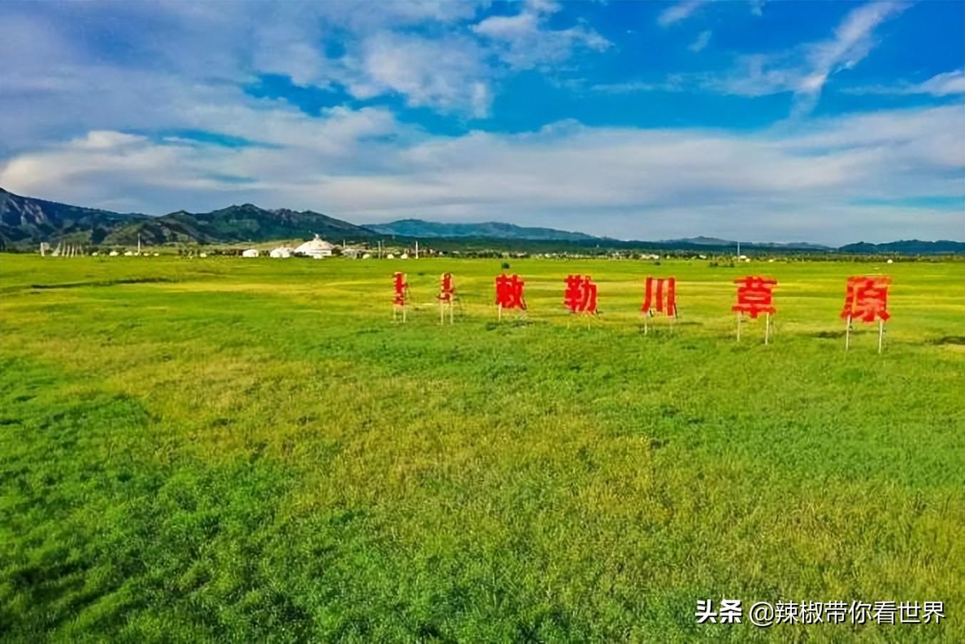 包头到锡林郭勒草原旅游攻略-包头距离锡林郭勒多远(图83) 包头到锡林郭勒草原旅游攻略_从包头到锡林郭勒开车多长时间_包头距离锡林郭勒多远