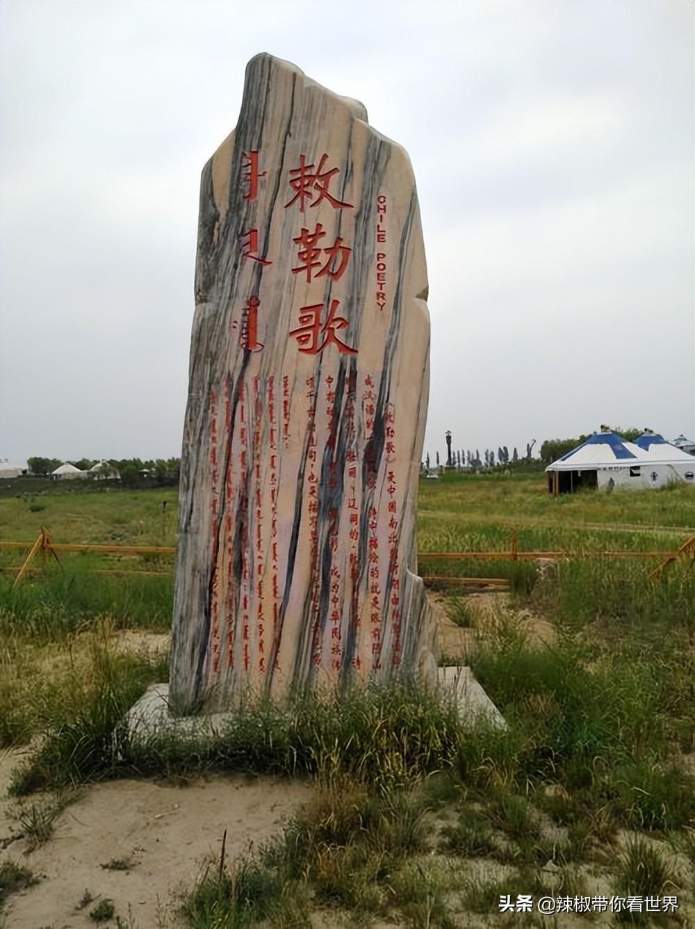 包头到锡林郭勒草原旅游攻略-包头距离锡林郭勒多远(图85) 包头到锡林郭勒草原旅游攻略_包头距离锡林郭勒多远_从包头到锡林郭勒开车多长时间