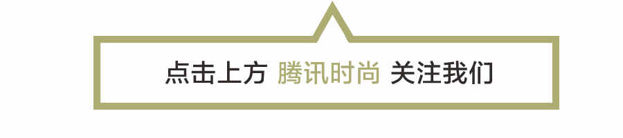 80年代的时尚偶像-偶像时尚年代排名(图1) 偶像时尚年代排行榜_80年代的时尚偶像_偶像时尚年代排名