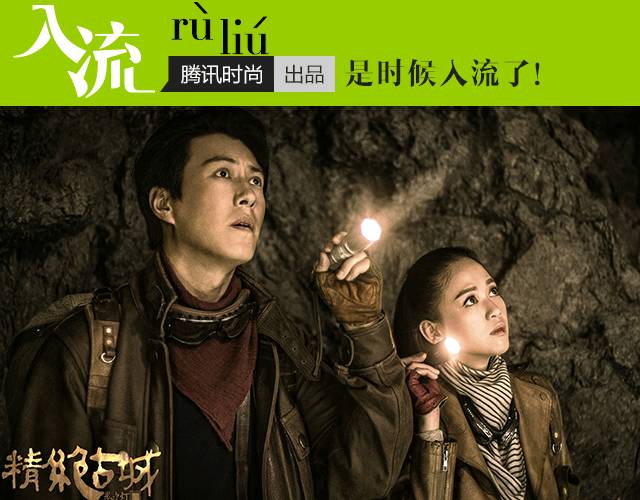 80年代的时尚偶像-偶像时尚年代排名(图2) 80年代的时尚偶像_偶像时尚年代排行榜_偶像时尚年代排名
