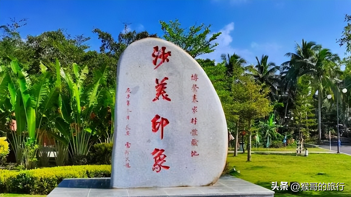 海南博鳌旅游景点_海南攻略博鳌旅游路线_海南博鳌旅游攻略