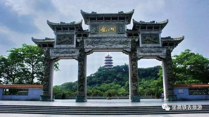 广州到贺州旅游攻略-贺州到广州途经的景点(图1) 广州到贺州旅游攻略_贺州到广州途经的景点_贺州到广州要几个小时