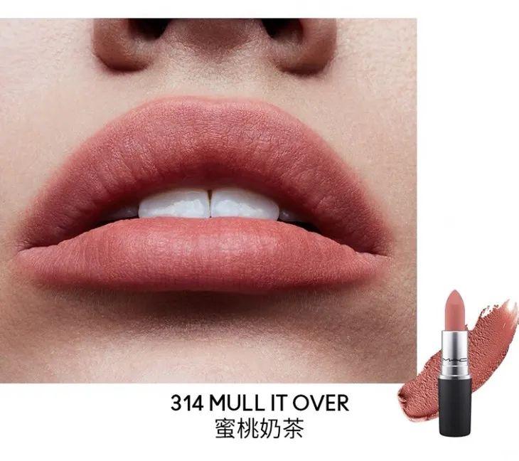 口红时尚图片-口红时尚图片素材(图26) 口红款式图_口红时尚图片素材_口红时尚图片