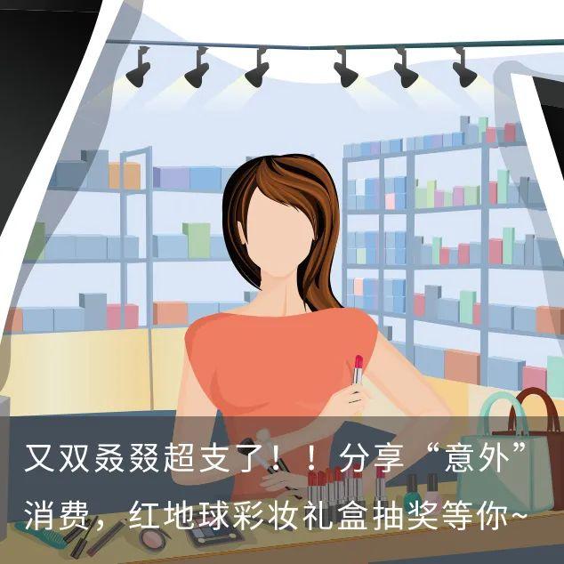 口红时尚图片-口红时尚图片素材(图29) 口红时尚图片素材_口红款式图_口红时尚图片