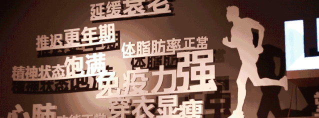 高端时尚的健身房名字-时尚有创意的健身房名字大全(图5) 时尚有创意的健身房名字大全_健身房高大上名字_高端时尚的健身房名字