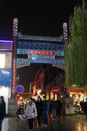 广州到贺州旅游攻略-贺州到广州自驾(图40) 广州到贺州旅游攻略_贺州到广州途经的景点_贺州到广州自驾
