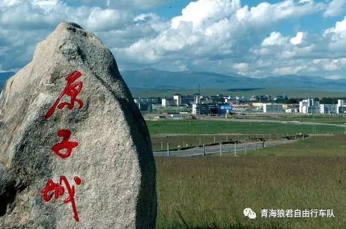 金银滩旅游攻略-金银滩实拍(图5) 金银滩旅游攻略_金银滩景区_金银滩实拍