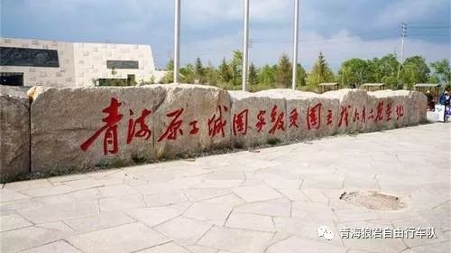 金银滩旅游攻略-金银滩实拍(图6) 金银滩景区_金银滩实拍_金银滩旅游攻略
