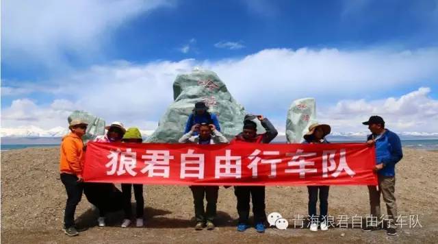 金银滩旅游攻略-金银滩实拍(图56) 金银滩旅游攻略_金银滩景区_金银滩实拍