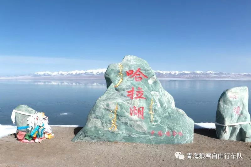 金银滩旅游攻略-金银滩实拍(图8) 金银滩景区_金银滩实拍_金银滩旅游攻略